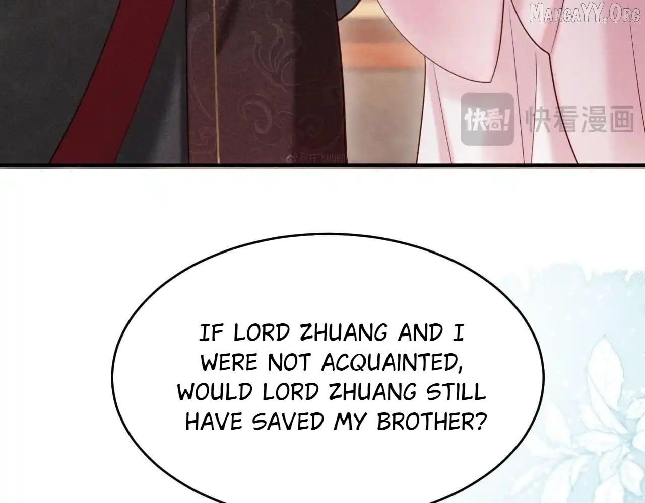 On Our Wedding Night, I Got Pregnant with the Chief Warden’s Child Chapter 32 - page 110